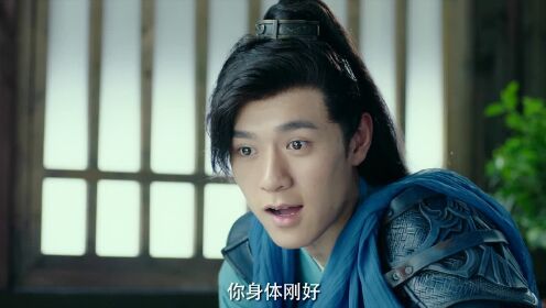 墓王之王_墓王之王14