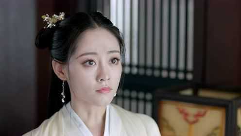 EP6: Miss The Dragon