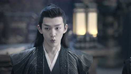 EP10: Miss The Dragon