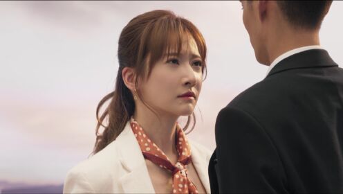 EP11: รักลึกลับ