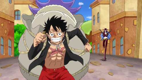 Ep859 One Piece