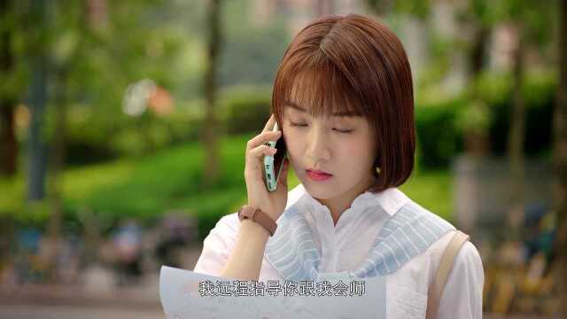 EP24: Sparkle Love - Free - China - TV - Romance - Fantasy - Ling ...