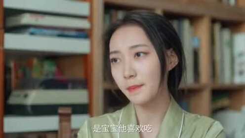 第7集