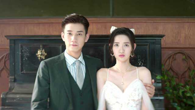 Chinese Drama the Wedding Gown