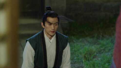 EP17: ดาบพิฆาตกลางหิมะ
