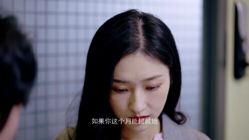 호문제제야인련_17회