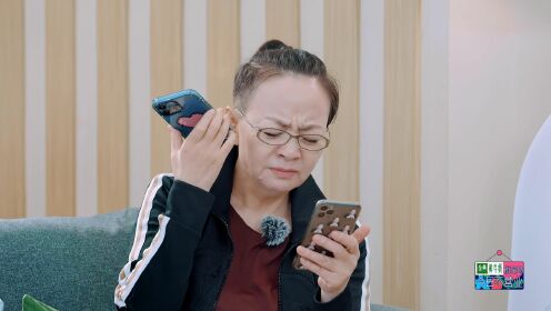 《桃花坞今日不营业》EP01下 海外版第一版