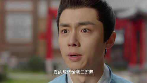 EP20: ลืมเลือนเวลา