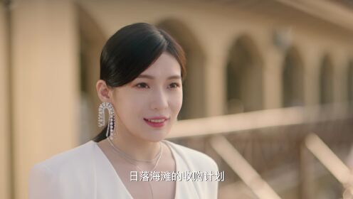 EP1: ขอโทษที ฉันไม่อยากมีแฟนเป็นมนุษย์ - ชมวิดีโอออนไลน์ คุณภาพระดับHD - WeTV Ep1: ขอโทษที ฉันไม่อยากมีแฟนเป็นมนุษย์ - ชมวิดีโอออนไลน์ คุณภาพระดับHd - Wetv