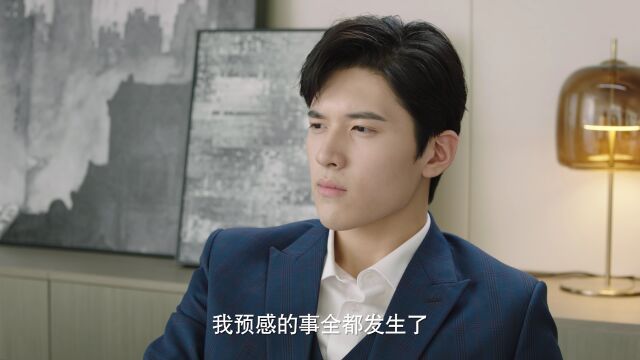 EP12: I Want to Resign Every Single Day - - China - TV - Romance ...