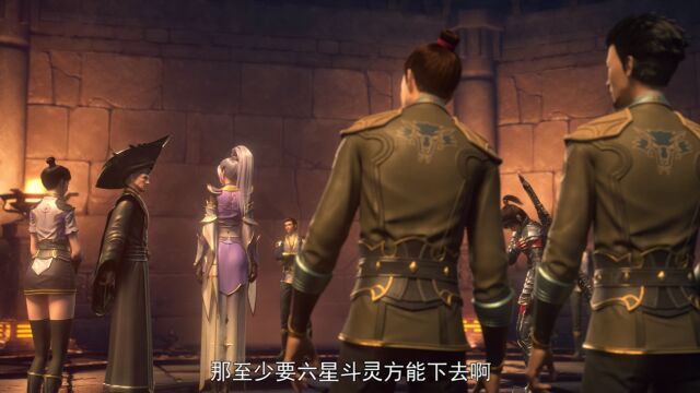 EP14: Battle Through The Heavens S5
