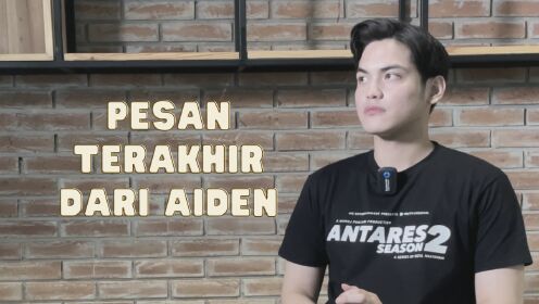 Last message from Aiden... | Antares S2