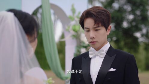 EP1: Ex-Wife Stop S2