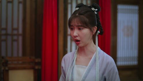 EP1: Choice Husband