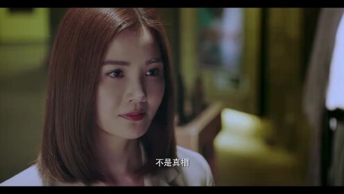 Trailer: Mengungkap Misteri dan Fakta Bersama | Detektif Forensik Junior