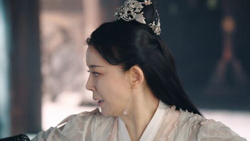 설응영주_9회