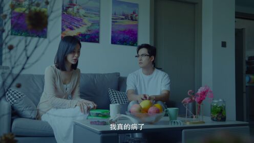 枕边陌生人_07