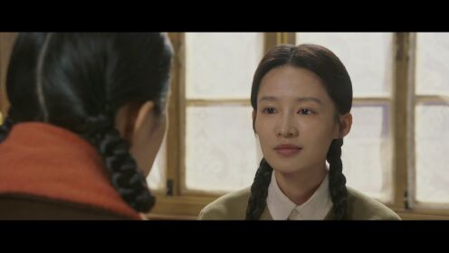 EP15: Vùng Biển Trong Mơ