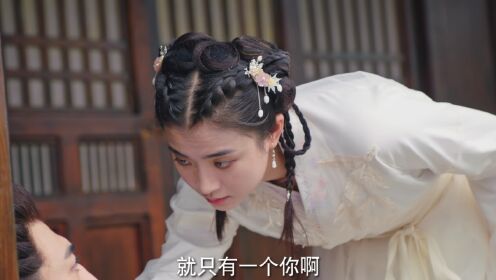 我的医妃不好惹3_13