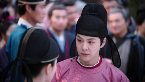 EP20: ขุนนางหญิงยอดเสน่หา