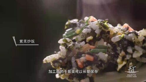 风味原产地·潮汕-版本-1-第12集