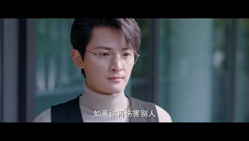 你是我的光芒_19