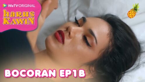 Spoiler EP1B: Yuki feeling hot, need something to cool her down | Must Get Married