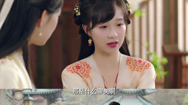 EP6: Gourmet in Tang Dynasty 2 - Watch HD Video Online - WeTV