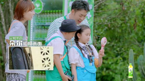 《童话加更版》EP05_海外版第一版.mp4