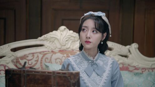 EP20: The Soulmate