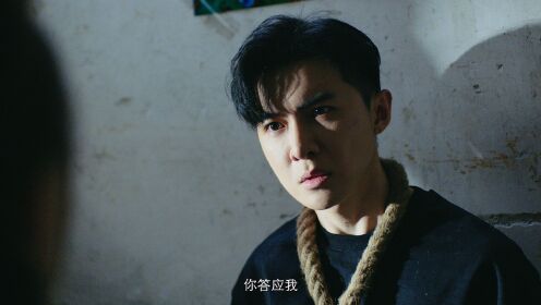 EP15: 1
