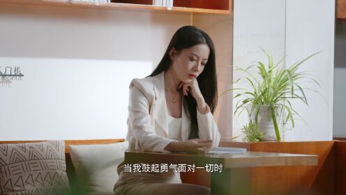 마경: 치명전임_20회
