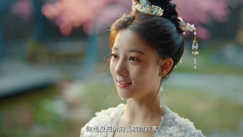 EP10: ห้วงรักลิขิตแค้น