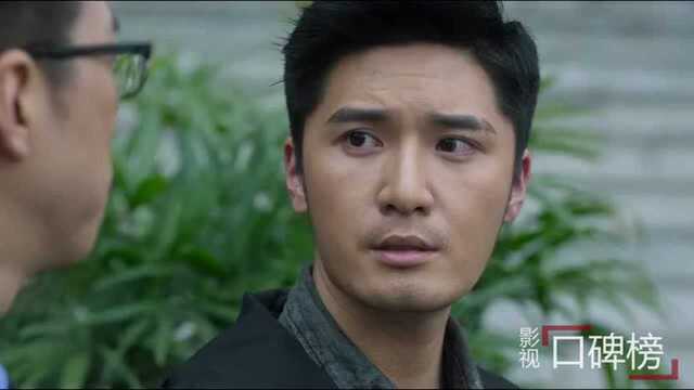 Medical Examiner Dr. Qin:The Survivor - Watch HD Video Online - WeTV