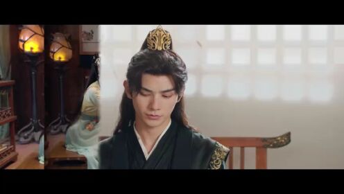 고대사랑수첩_6회