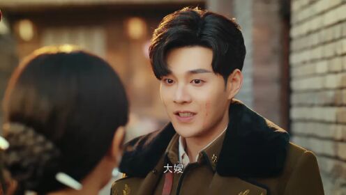 아씨_15회