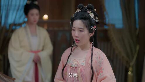 EP08: My Destined Consort