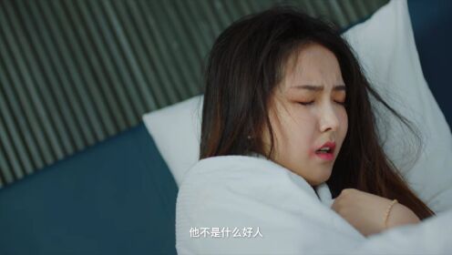 上心_13