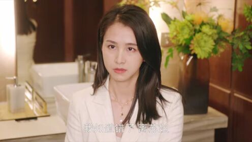 追上我就爱上你_07