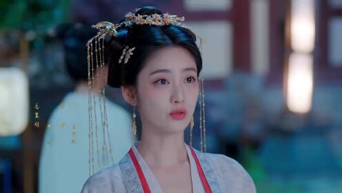 EP16: Cô Gái Lạc Vào Trong Tranh