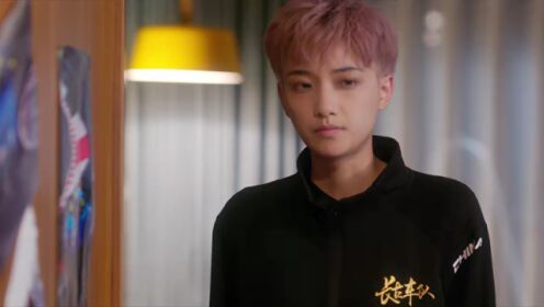 追上我就爱上你_08