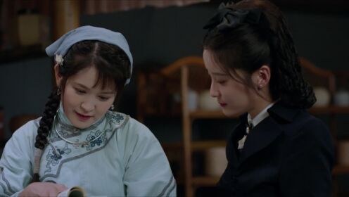 EP15: Pembunuh Berantai Jiang Cheng