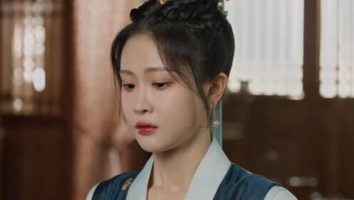 고대사랑수첩_13회