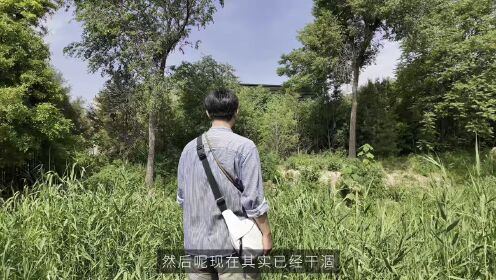 EP9: Explore Ancient Buildings in Shanxi