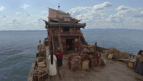 EP18: Gặp Lại Tiêu Dao