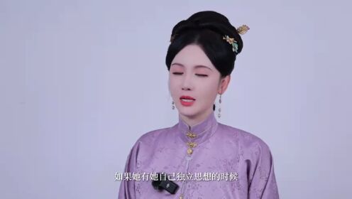 Character Special-Zhang Meng: The Hatred and Sympathy for Wang Yingxue