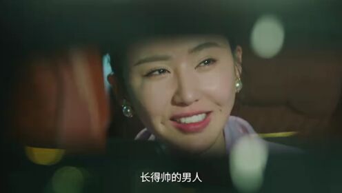 重庆遇见爱_06