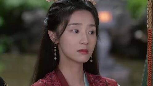 고대사랑수첩_8회
