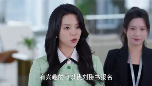 아적주부남우_05회