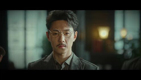 열염신낭_4회